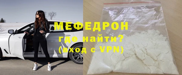 а пвп мука Киров
