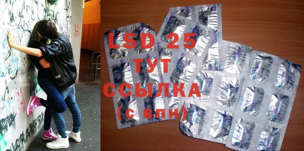 мдпв Пенза