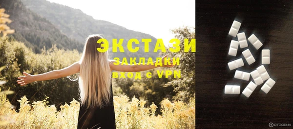 мескалин Алзамай