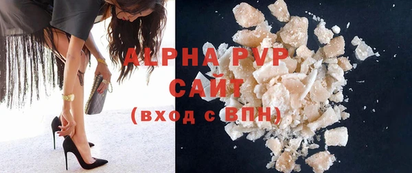 марки lsd Лагань