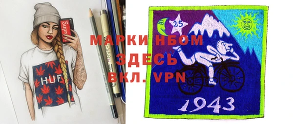 дживик Абинск