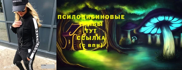мескалин Алзамай