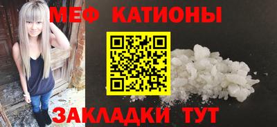 соль курить ск Ликино-Дулёво