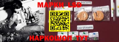прущий лед Лесосибирск
