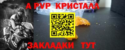 соль курить ск Ликино-Дулёво