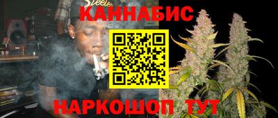 МДМА Ливны