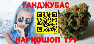 соль курить ск Ликино-Дулёво
