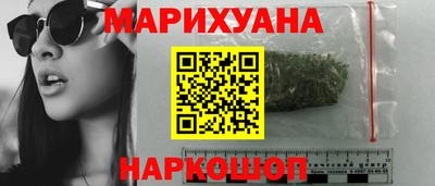 прущий лед Лесосибирск