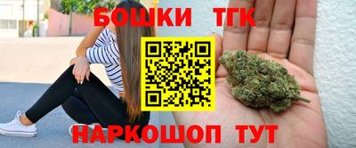 прущий лед Лесосибирск