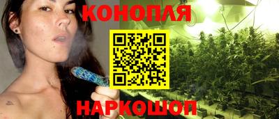 прущий лед Лесосибирск