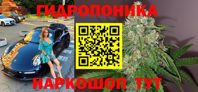 прущий лед Лесосибирск