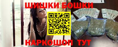 прущий лед Лесосибирск