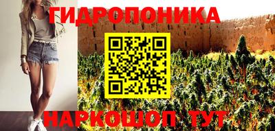 прущий лед Лесосибирск