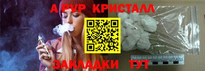 прущий лед Лесосибирск