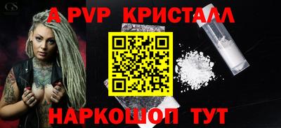 прущий лед Лесосибирск