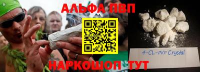 прущий лед Лесосибирск