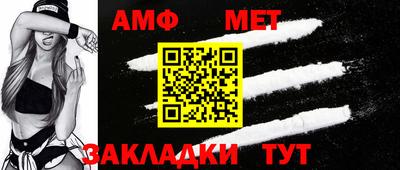соль курить ск Ликино-Дулёво
