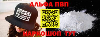 соль курить ск Ликино-Дулёво