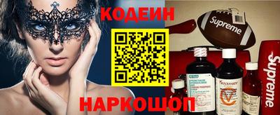 прущий лед Лесосибирск