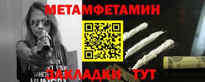 прущий лед Лесосибирск