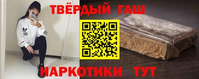 МДМА Ливны