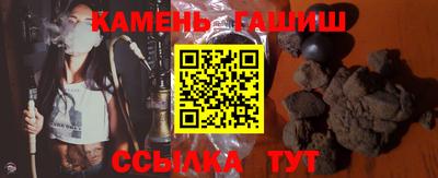 прущий лед Лесосибирск