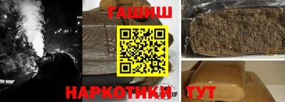 соль курить ск Ликино-Дулёво
