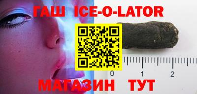 соль курить ск Ликино-Дулёво