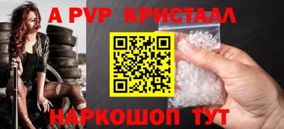 соль курить ск Ликино-Дулёво