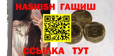 соль курить ск Ликино-Дулёво