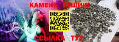 МДМА Ливны