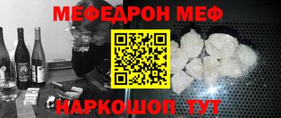 прущий лед Лесосибирск
